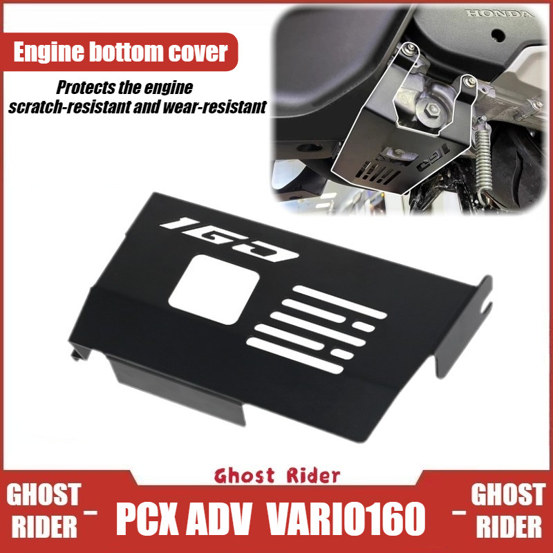 Dành Cho Xe Honda PCX160 ADV160 VARIO160 Vỏ Bảo Vệ Động Cơ Dưới Tấm Bảo Vệ