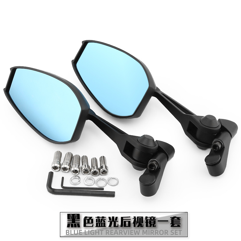 Gương chiếu hậu ống kính xanh góc rộng cho HONDA ADV350 / ADV160 – Gương chiếu hậu chống chói để sửa đổi ADV150