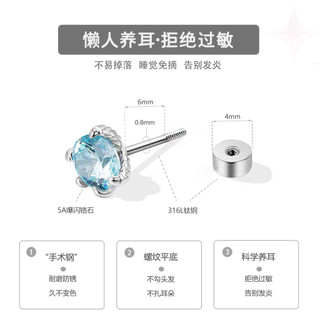 Bông tai thép titan mạ vàng micro-dát zircon, thiết kế nơ hình mèo con ma thuật - Mã 2025.12