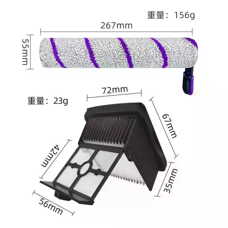 Narwal S20 Pro / Rowenta X-Clean Ướt Máy Hút Bụi Khô Con Lăn Tiêu Thụ Bàn Chải Lọc Phụ Kiện