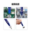 Gem Clip Thành phần điện tử hình bút Lấy IC Lifter Picker BGA Chip Picker Công cụ bốn móng UUYG