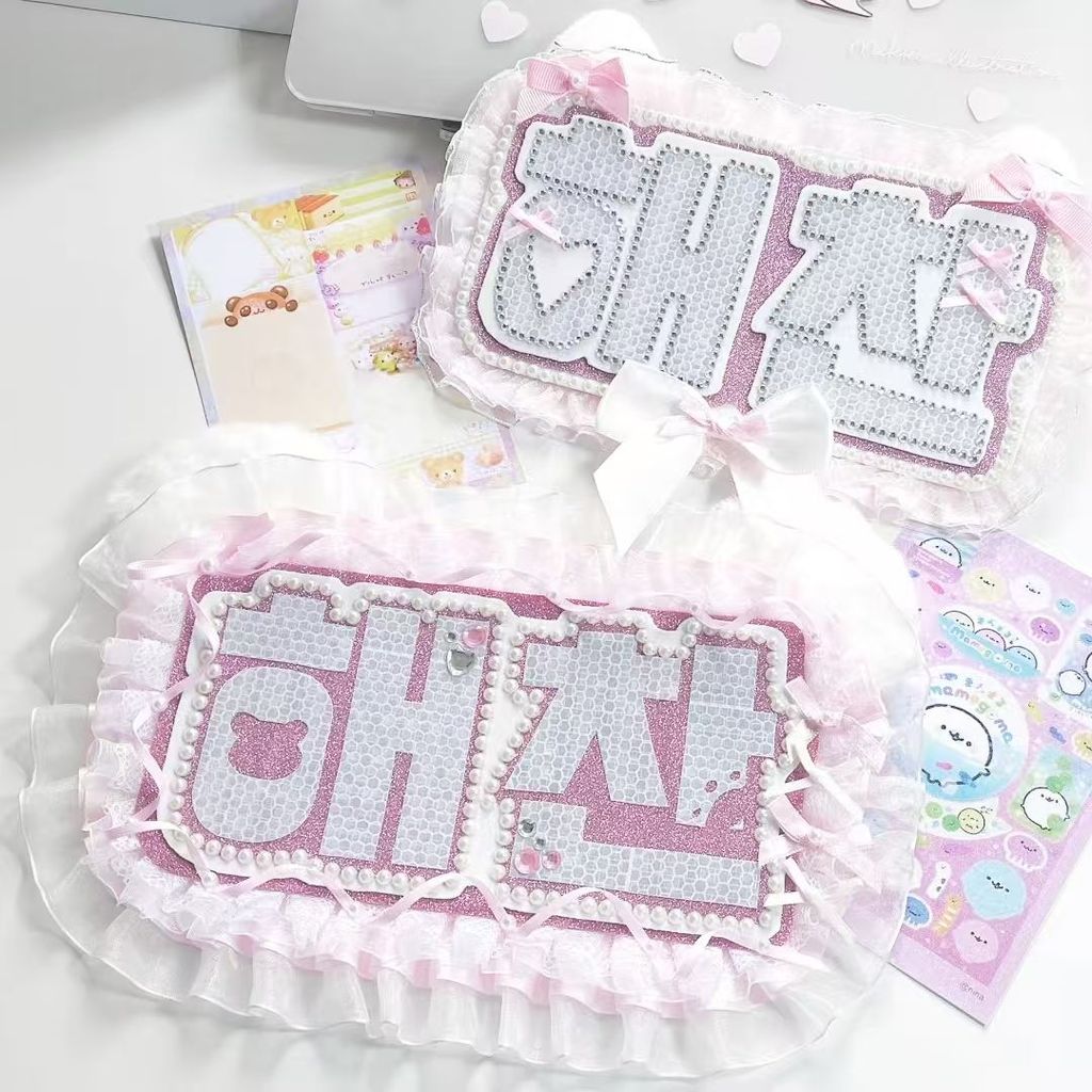 ❈ س ❈ ❈ ❈ ❈ ❈ DIY ❈ ❈ ❈ ❈ ❈ ❈ ❈ ❈ ❈ ❈ ❈ 🍒 ❈ ❈ ❈ ❈ ❈ ❈ ❈ ❈ ❈ Star đuổi theo sẽ hỗ trợ tên thương hiệu Gói chất liệu DIY hát mimemu2.my20251128