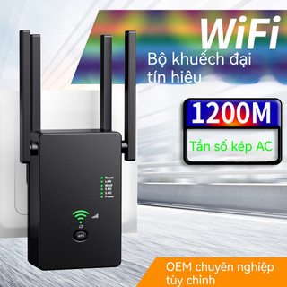 Đơn giản Kích sóng Wifi 4 râu tốc độ cao 300m/1200mpbs  2.4G 300Mbs. Mở rộng vùng phủ sóng, cải thiện tốc độ mạng Wifi