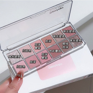 DAIMANPU Phấn mắt Bảng phấn mắt 12 màu Ánh nhũ lì tinh tế Lung linh cho người mới bắt đầu Màu đất hàng ngày