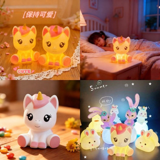 Đèn Ngủ LED Cho Bé Mềm Silic Cảm Ứng Cảm Ứng Đèn Trang Trí Phòng Pony Kỳ Lân Đèn Cho Bé Trẻ Em