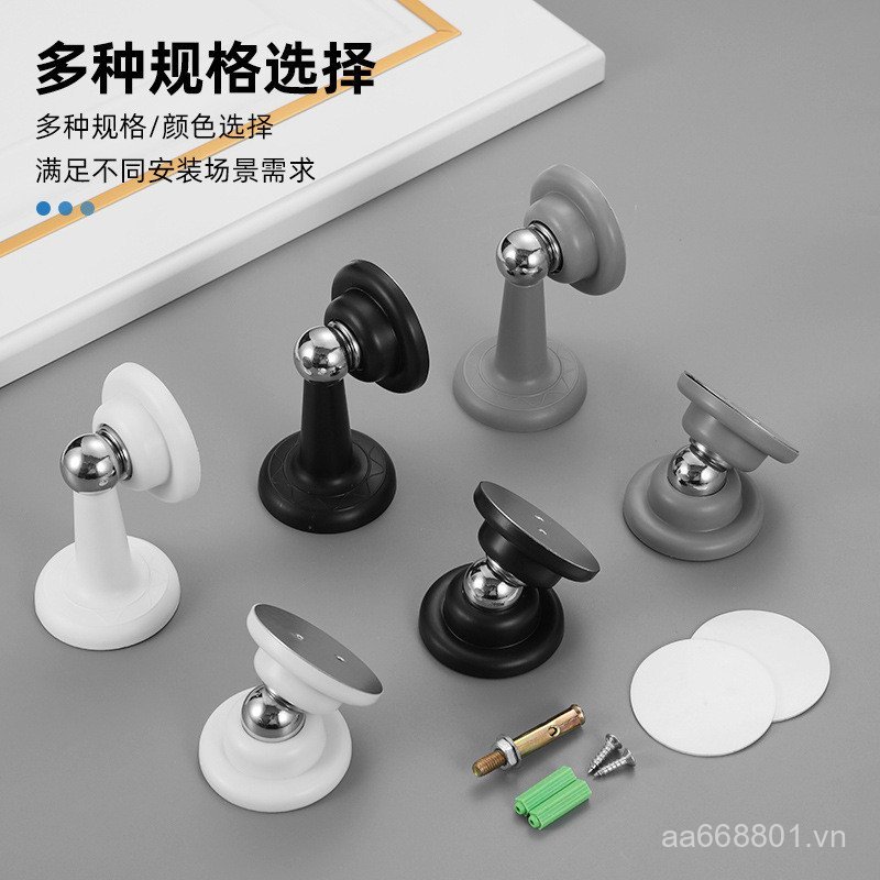 Phong Cách Mới Không Đục Lỗ Phong Cách Ngắn Hút Cửa Thép Nhựa Chống Va Chạm Mạnh Từ Tính Im Lặng Cửa Hút Phòng Tắm Hút Từ Tính Mạnh KCWF