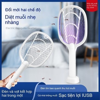 Cao Cấp Để Bàn Sạc USB Vợt Diệt Côn Trùng Để Bàn 3 Trong 1 Shintree Có Đèn Tự Động