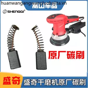 Shengqi Máy Xay Khô Bàn Chải Carbon Shengqi Đầu Mài Nhà Máy Chính Hãng Phụ Kiện Bàn Chải Carbon