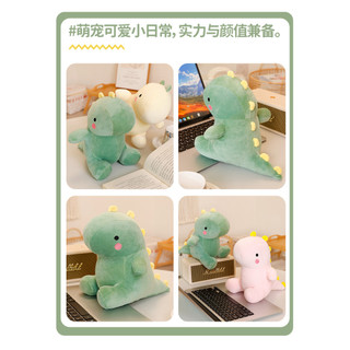 PLUS Hoạt Hình Dễ Thương Khủng Long Sang Trọng Đồ Chơi Quà Tặng Cho Công Viên Giải Trí Kỷ Niệm Kawaii Đồ Chơi Trẻ Em Quà Tặng Sinh Nhật Cho Bé Trai Và Bé Gái Quà Tặng Halloween