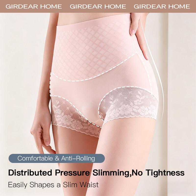 Girdear Home Ice Silk siêu mỏng quần lót nữ Quần Lót Định Hình Cho Nữ, Chất Liệu Cotton Mỏng Như Tơ Băng Giá, Thoáng Khí và Kiểm Soát Vòng Eo,GH24