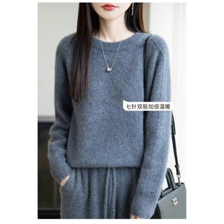 Áo Len Cổ Tròn Dài Tay Áo Len Nữ Thu Đông Áo Chui Đầu Top Loo