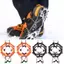 WEETW 1 Cặp Giày Crampons Cleats Dây Xích, Thép không gỉ Đen / Cam 8 Răng Thép Ice Gripper, Phong Cách Mới Che Giày Chống Trượt Một Kích Thước Phù Hợp Với Tất Cả Giày Trượt Tuyết Chống Trượt Tuyết
