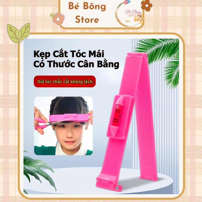Dụng Cụ Hỗ Trợ Cắt Tóc Mái Tại Nhà Cho Bé – Kẹp Giữ Nếp Tóc Mái Chống Lệch, An Toàn Tiện Lợi