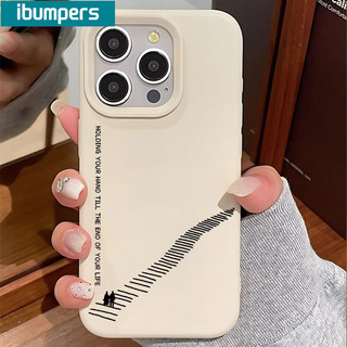 Ibumpers INS Đen Trắng Cặp Đôi Ốp lưng iPhone 17 Pro Max 16 15 14 Plus 13 12 11 Pro Max Silicon Mềm Chống Sốc Ốp Lưng