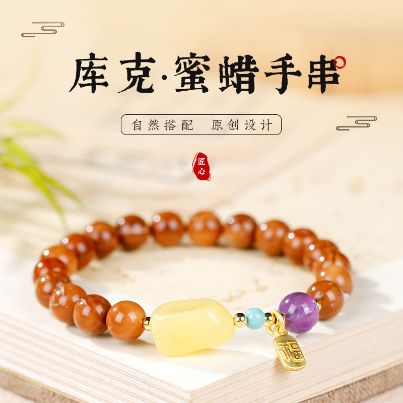 Hạt may mắn thạch anh tím tự nhiên
