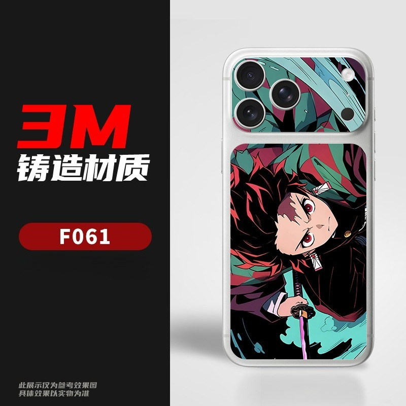 [Nhãn dán máy ảnh + Nhãn dán mặt sau] Dành cho IPhone 17 Pro / 17 Pro Max Anime Demon Slayer In Micro Matte Trang trí mặt sau giấy mềm Chống mài mòn Chống trầy xước
