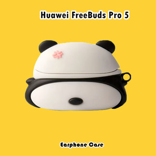 【 imamura 】 Dành Cho Huawei FreeBuds Pro 5 Ốp Lưng Tai Nghe Silicon Mềm Hoạt Hình Sáng Tạo NO.1