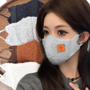 Mặt nạ ngoài trời mùa đông Polyester mềm, thiết kế 3D bảo vệ khuôn mặt, chống gió, phù hợp cho đi bộ đường dài và sử dụng hàng ngày