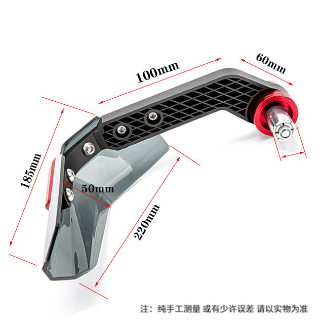 Tay cầm bằng nhôm đa năng cho HONDA PCX125 / 150 / 160 & ADV150 / 160 – Bảo vệ đòn bẩy gió
