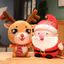 PS1 Ông Già Noel Tuần Lộc Sang Trọng Cotton Đồng Hành Búp Bê Quà Tặng Giáng Sinh Sang Trọng Đồ Chơi Cho Trẻ Em Bé Gái SP1