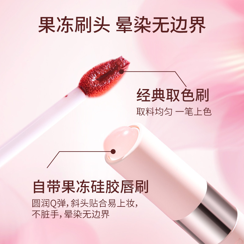 Son Kem Lì ROVANCHY R599 – Lên Màu Mịn Môi, Lâu Trôi, Không Khô Môi