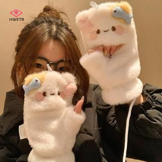 HWETR Găng tay lông mềm dày nửa ngón, cảm ứng màn hình, giữ ấm mùa đông, hoạt hình đáng yêu, phù hợp nữ sinh ngoài trời
