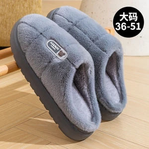 Size Lớn Cotton Dép Nam Mùa Đông 2025 Trong Nhà Dày Đế Ấm Lông Cừu Lót Dày Len Dép Nam Z9FE