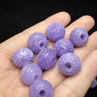 Ngọc Tím Khắc 16x13mm - Phụ Kiện Mặt Dây Chuyền