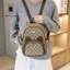 Balo Nữ Beibaobao Hoạ Tiết Monogram Dễ Thương Chính Hãng 8505