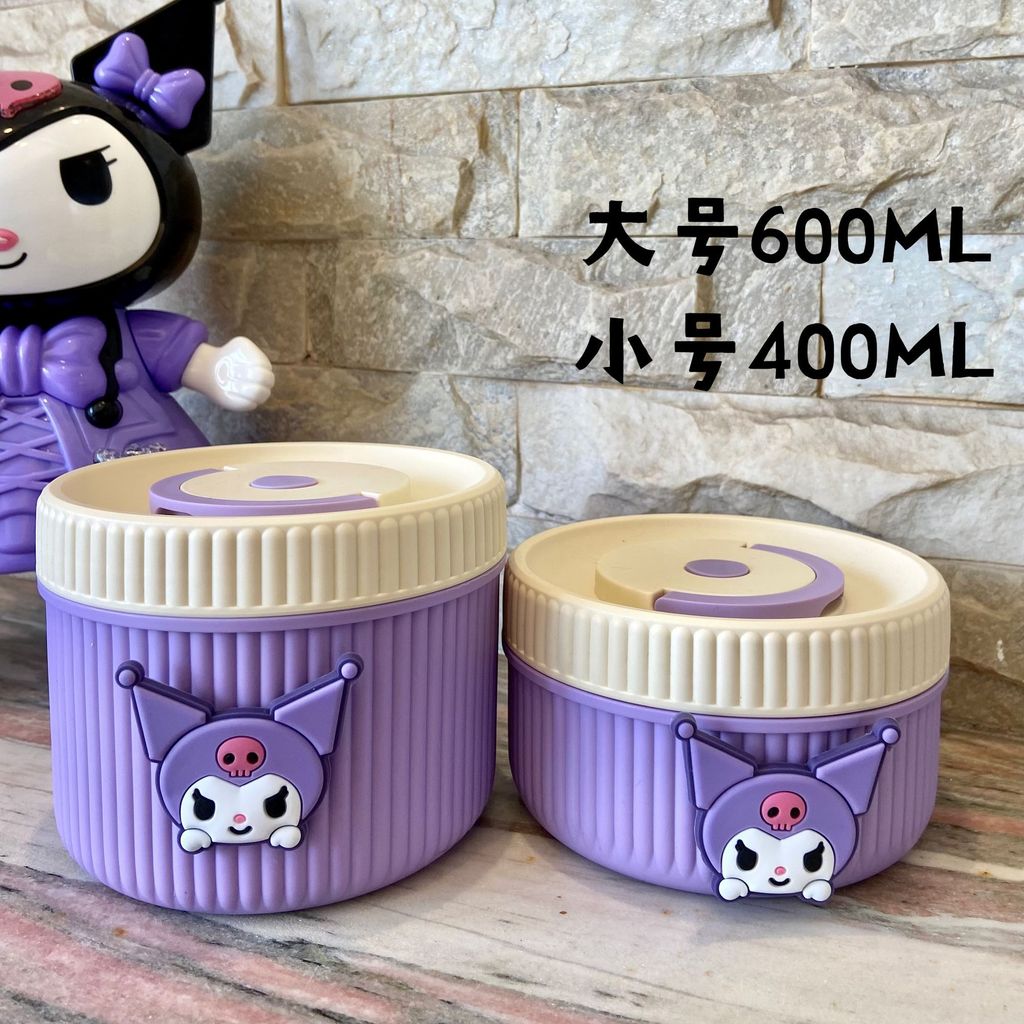 Hộp Cơm Trưa Kuromi 316 Thép Không Gỉ Cách Nhiệt Giữ Tươi Chống Rò Rỉ Kín Có Nắp Văn Phòng Nhân Viên Di Động Hộp Cơm Trưa