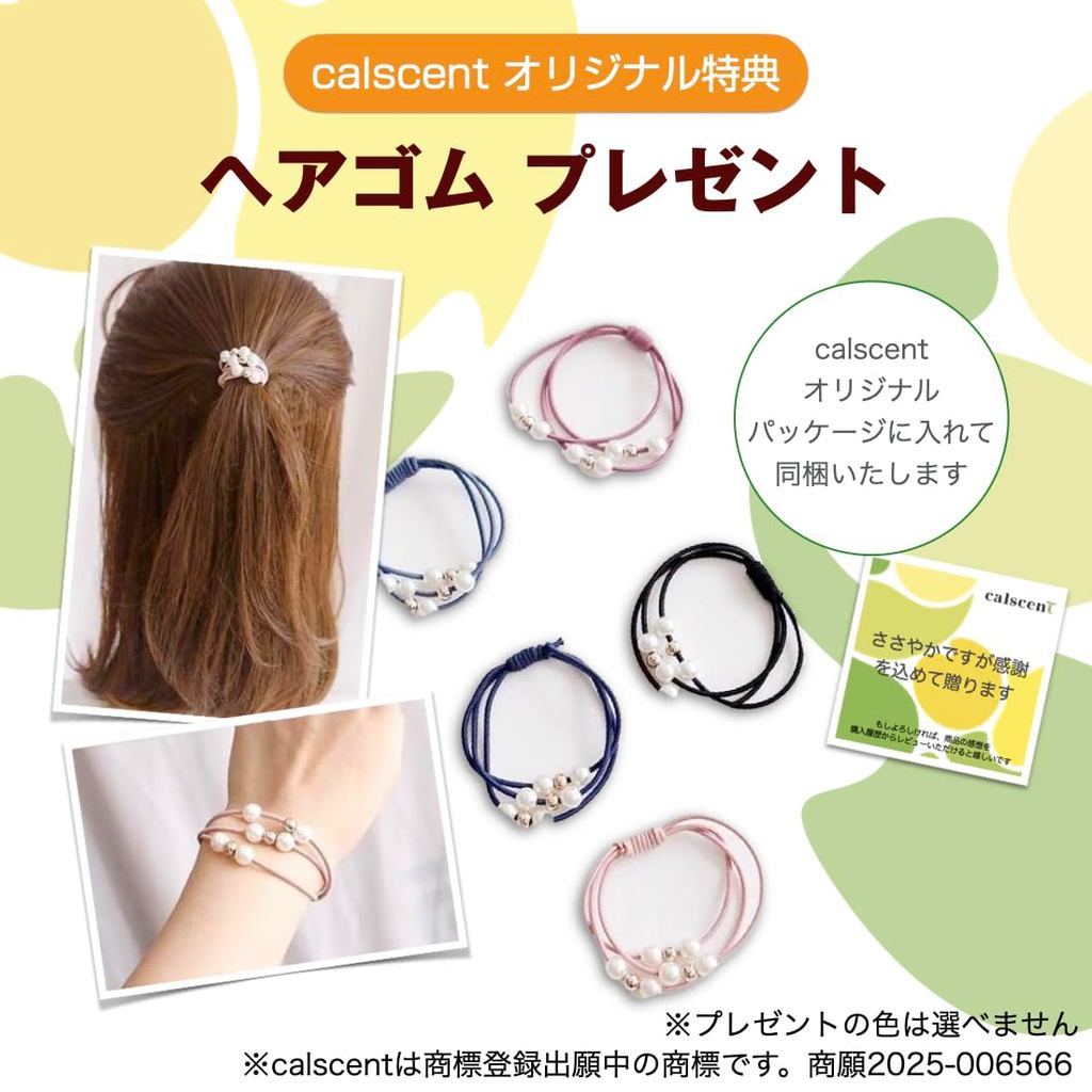 Lululun Precious Face Mask - Moisture & Balance, Large Capacity, 32 Sheets (Includes Bonus)- Direct from Japan
