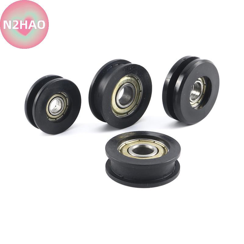 Bánh xe vòng bi ròng rọc tròn Nylon N2HAO U-groove, được sử dụng cho cửa và cửa sổ, ròng rọc tắm, ngăn kéo đường kính cửa trượt 23-43mm n