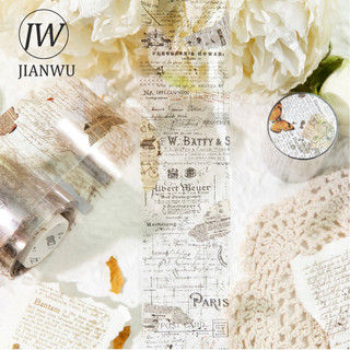JIANWU Mất Bộ Nhớ Vintage Tiếng Anh Văn Bản Nhân Vật Phong Cảnh Chất Liệu Cắt Băng PET Sáng Tạo DIY Tạp Chí Văn Phòng Phẩm