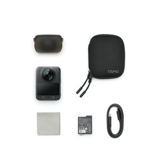 DJI Osmo 360 Adventure Combo – Máy Quay Action Camera 360° Chính Hãng, Bảo Hành 12 Tháng
