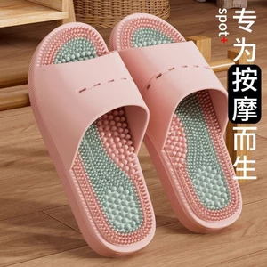 Dép Massage Nữ Đế Dày Mùa Hè Khử Mùi Chống Trơn Trượt Phòng Tắm Tắm Tắt Tiếng Mùa Hè 2025 Dép Dép Nam Phong Cách CRCE