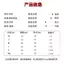 【Ready Stock】 Cat Pets' New Year Clothes New Year Clothes Festive Winter Teddy Bichon Small Dog Fleece-Lined Warm Dog Tang Suit pwMG