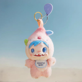 POLAR POLAR-Montster Bé Series Dễ Thương Sang Trọng Mặt Dây Chuyền Cô Gái Quà Tặng Đồ Chơi Trang Trí