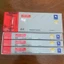 Dao Máy Cắt Vải Đứng 8E ,10E Strong H (4A) – Lưỡi Sắc Bền, Phụ Kiện Máy Cắt Vải Công Nghiệp