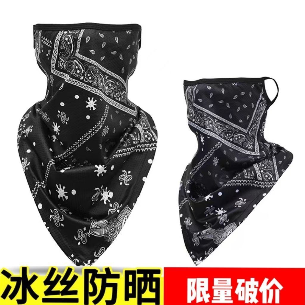 Băng lụa treo tai khăn chống nắng hình tam giác cho nam nữ, phù hợp đi xe đạp và câu cá mùa hè