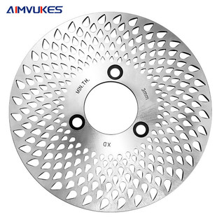 Đĩa xe điện,Đĩa phanh xe điện hình giọt nước 220mm (đĩa MNC).