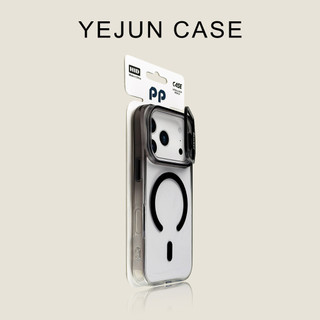 Ốp điện thoại hút từ tính tương phản màu xanh Gradient cho iPhone17 16 15 14 13 Pro Max bảo vệ camera chống sốc chống rơi mặt sau cứng