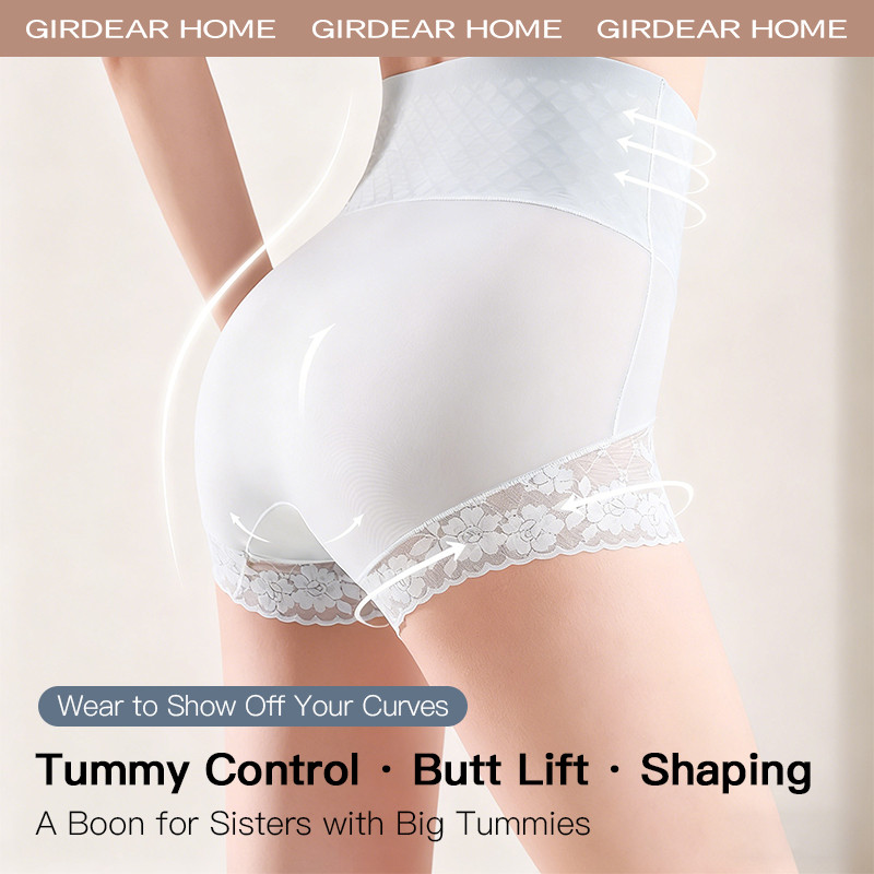 Girdear Home Ice Silk siêu mỏng quần lót nữ Quần Lót Định Hình Cho Nữ, Chất Liệu Cotton Mỏng Như Tơ Băng Giá, Thoáng Khí và Kiểm Soát Vòng Eo,GH24
