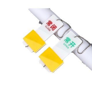 Thông Thường Mở Thường Đóng Bảng Hiệu Trạng Thái Acrylic Thiết Bị Van Cảnh Báo Biển Báo Nhắc Dấu Hiệu Công Tắc Danh Sách Thẻ 5K7A