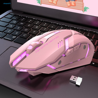 [Ky] T1 Chuột chơi game không dây quang USB có đèn nền im lặng có thể sạc lại 24G tiện dụng