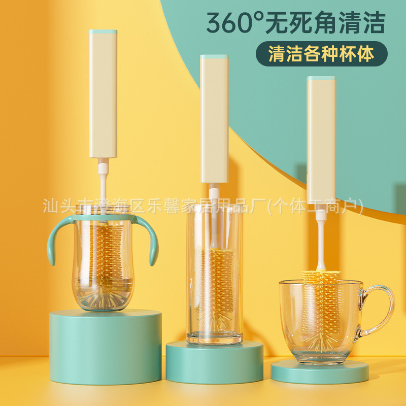 Bàn Chải Cốc Điện Sạc Đầu Xốp Rửa Chai Bàn Chải Cốc Nước Ống Hút Bàn Chải Hoàn Toàn Tự Động MYDH