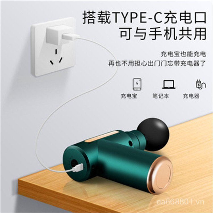 Mini Fascia Súng Massage USB Thư Giãn Cơ Massage Cổ Khẩu Trang Lấy Kinh Nguyệt Mặt nạ Lấy Dụng Cụ Lấy Fascia Súng S7