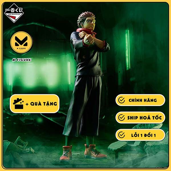 MÔ HÌNH Itadori Yuuji - Jujutsu Kaisen Dai 2 Ki - Ichiban Kuji (B Prize ...