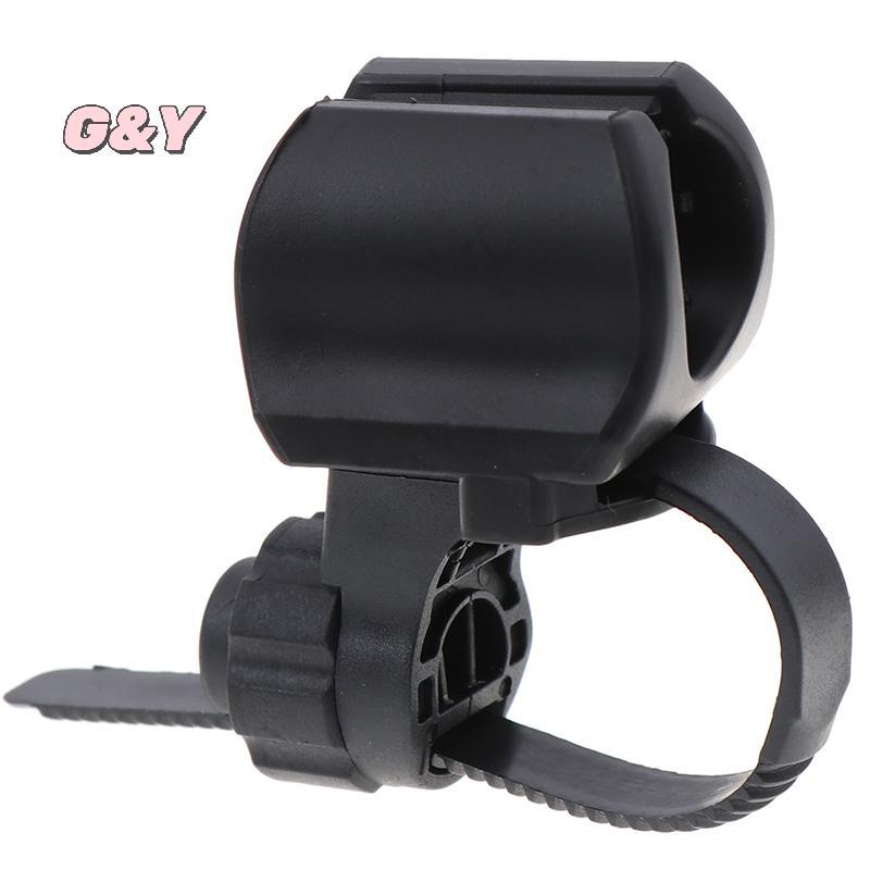 [G & Y-t] 1 Giá đỡ đèn lồng xe đạp Giá đỡ đèn pin Đèn pin gắn đèn [Mới]