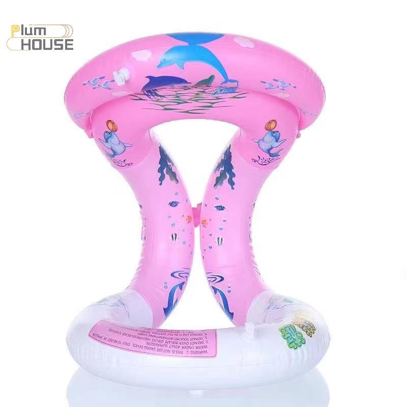 PlumHOUSE Áo Bơi Trẻ Em Có Túi Khí, Phù Hợp Cho Các Bé Vui Chơi