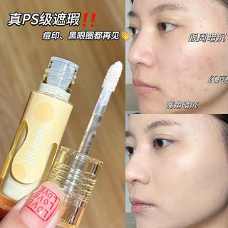 JILLLEEN Kem Che Khuyết Điểm Dùng Che Khỏi Vết Thâm, Quầng Thâm, Tàn Nhang, Rãnh Môi Và Vết Thâm Trên Khuôn Mặt